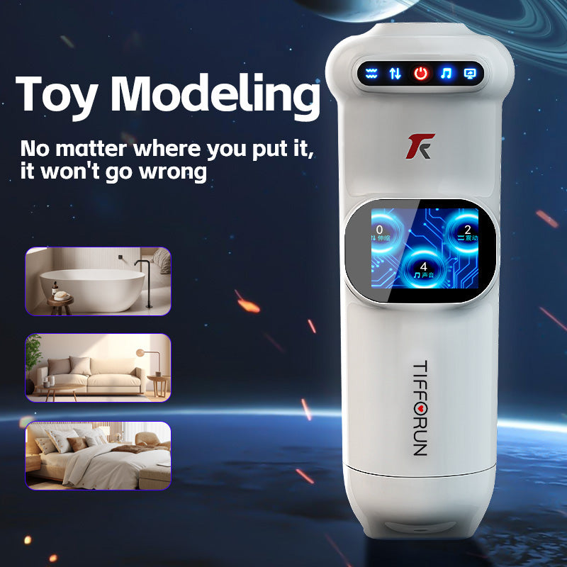 UFO intelligent airplane cup fully automatic telescopic heating suction automatic throughput night cherry small universe airplane cup electric